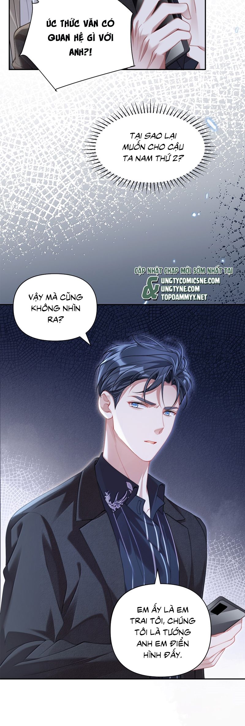 Kim Bài Trạm Ca Là Đại Minh Tinh Chap 46 - Trang 2