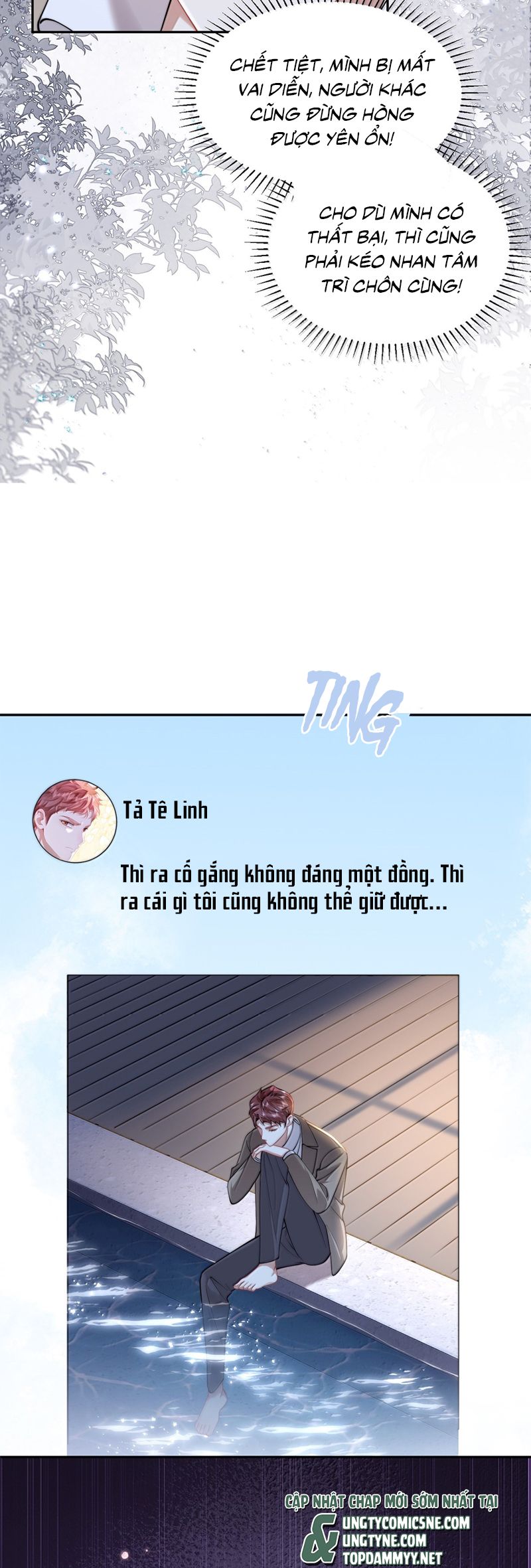 Kim Bài Trạm Ca Là Đại Minh Tinh Chap 46 - Trang 2