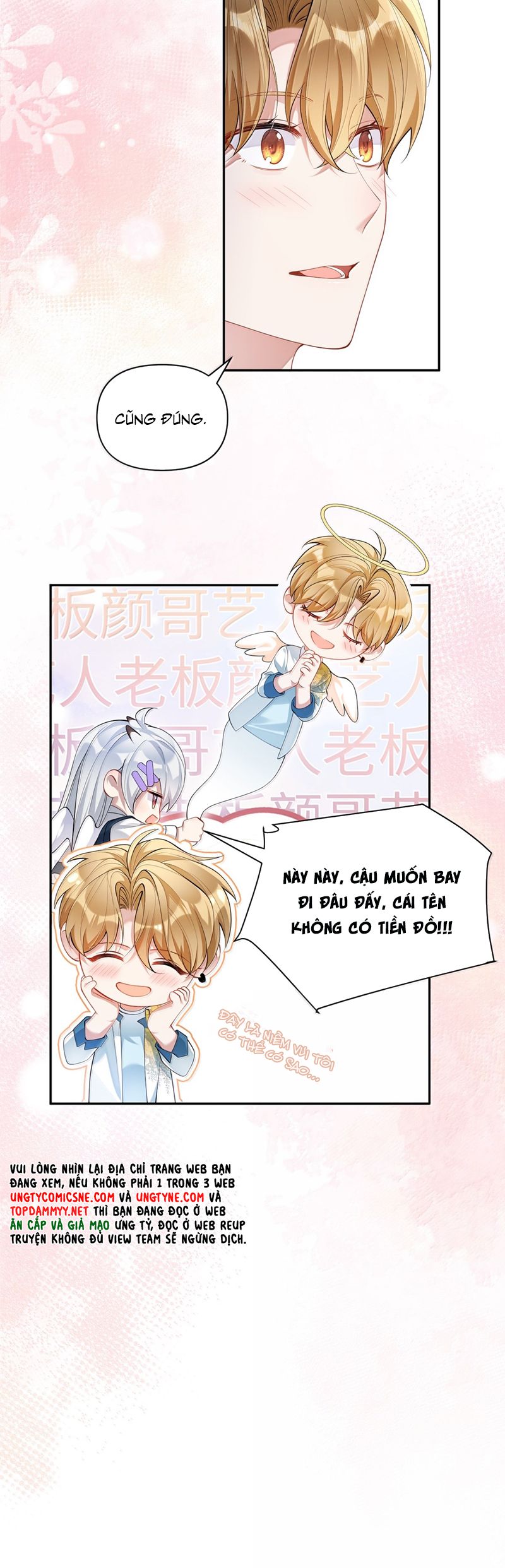 Kim Bài Trạm Ca Là Đại Minh Tinh Chap 46 - Trang 2