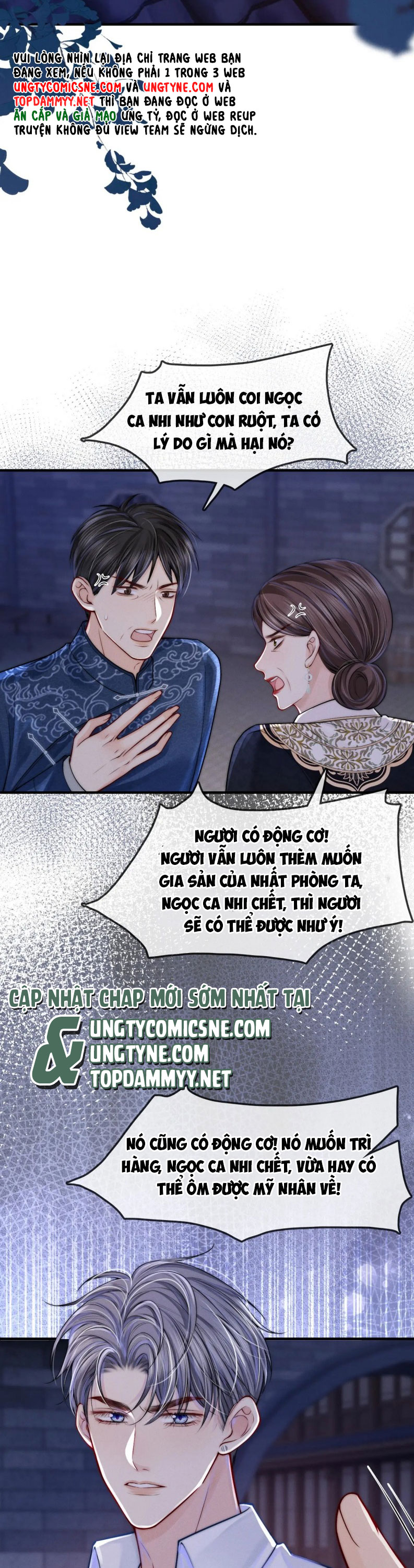 Bị Ép Xuyên Vào Phó Bản Dính Lấy Nhau Cùng Các Bạn Cùng Phòng Chap 24 - Next Chapter 25