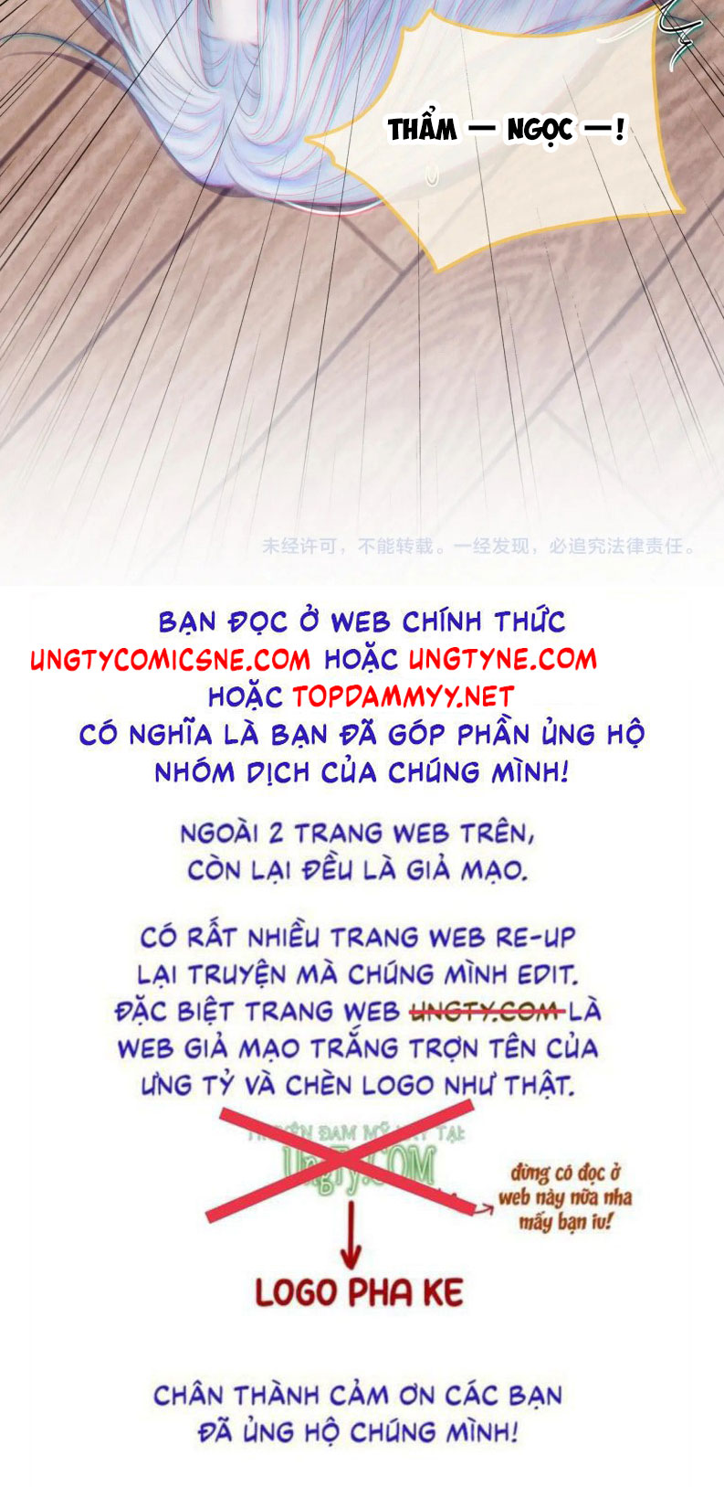 Bị Ép Xuyên Vào Phó Bản Dính Lấy Nhau Cùng Các Bạn Cùng Phòng Chap 24 - Next Chapter 25