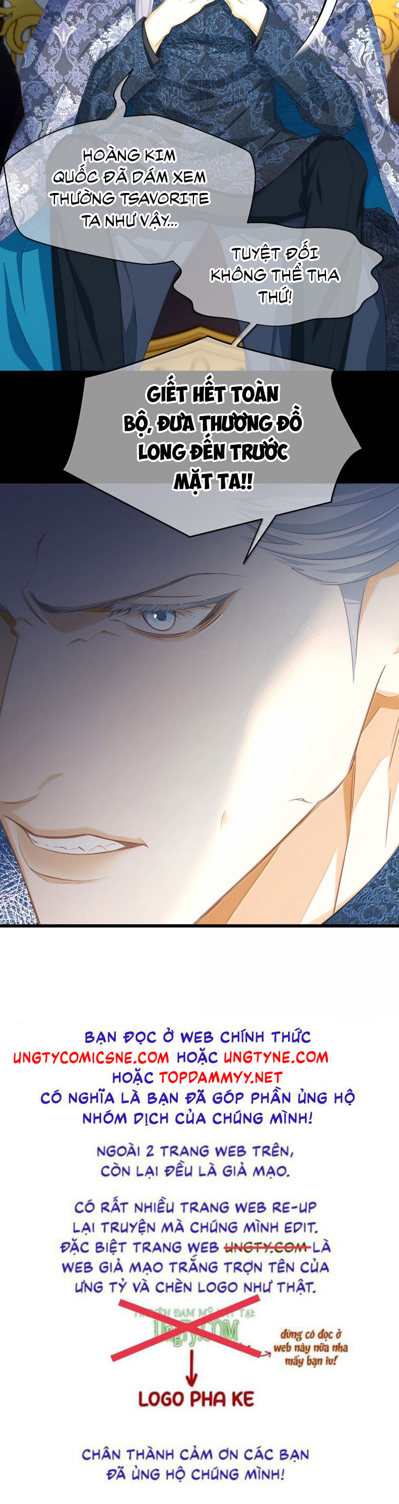 Tôi Trùng Sinh Trở Thành Tiểu Ác Long Của Vương Tử Điện Hạ Chapter 70 - Next Chap 71