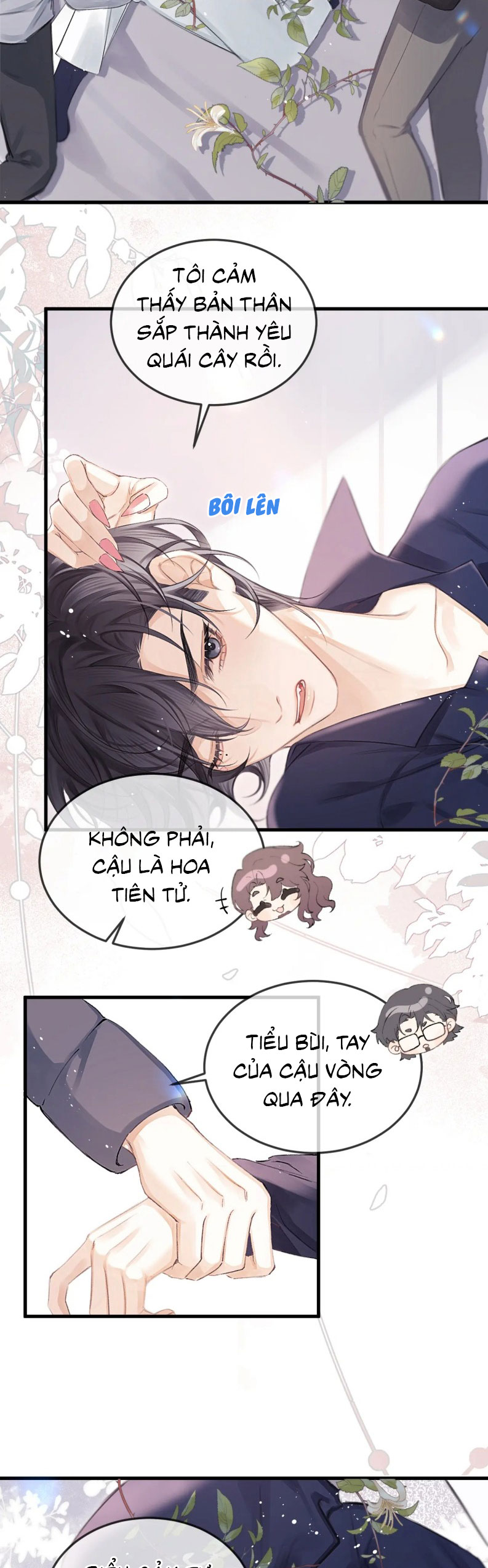 Nghịch Lý Câu Fan Chap 43 - Trang 2