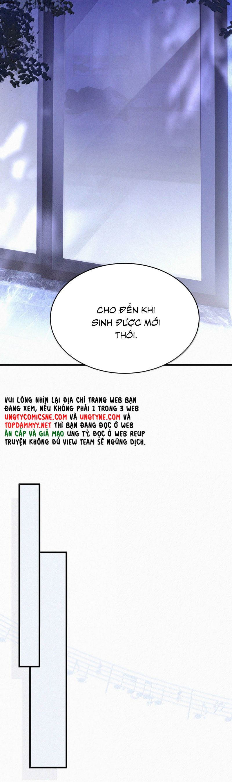 Môi Súng Phiên Ngoại 8 - Trang 2