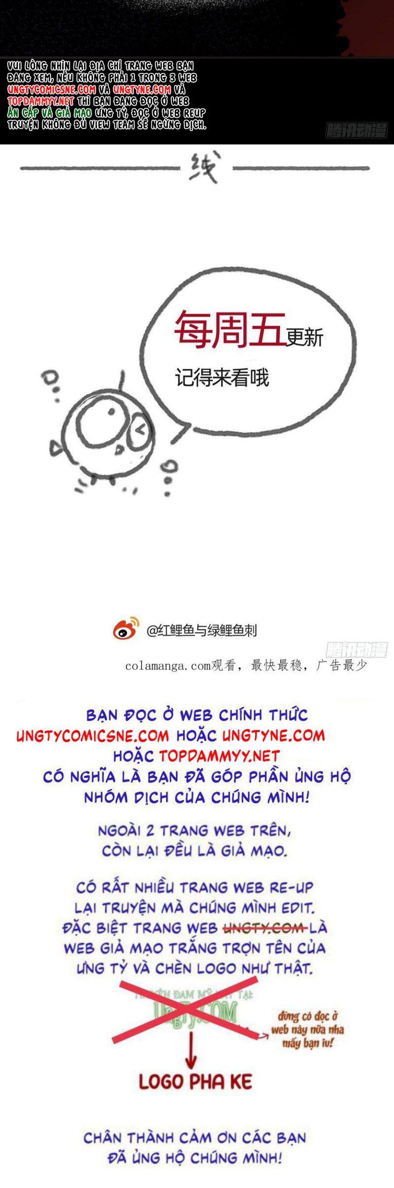 Thỉnh Cùng Ta Đồng Miên Chap 199 - Trang 2