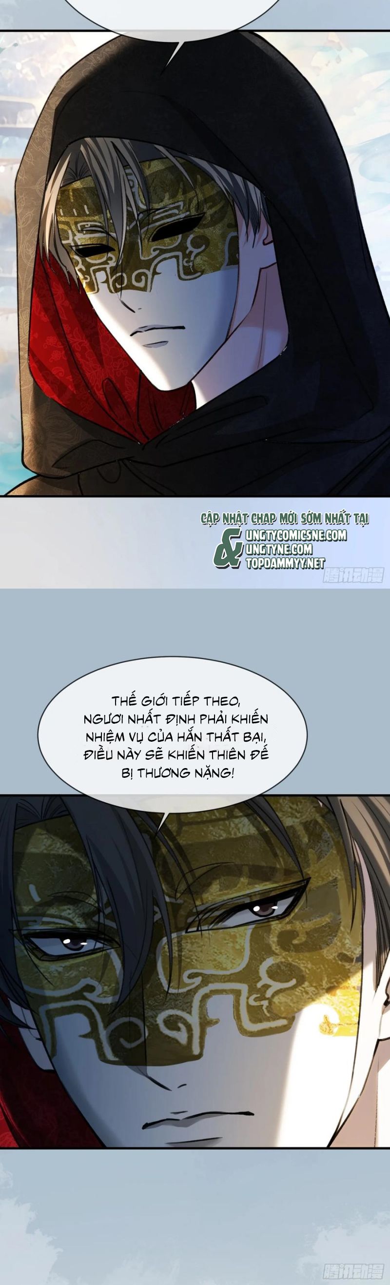 Xuyên Nhanh: Quan Hệ Gây Nghiện Chap 96 - Trang 3