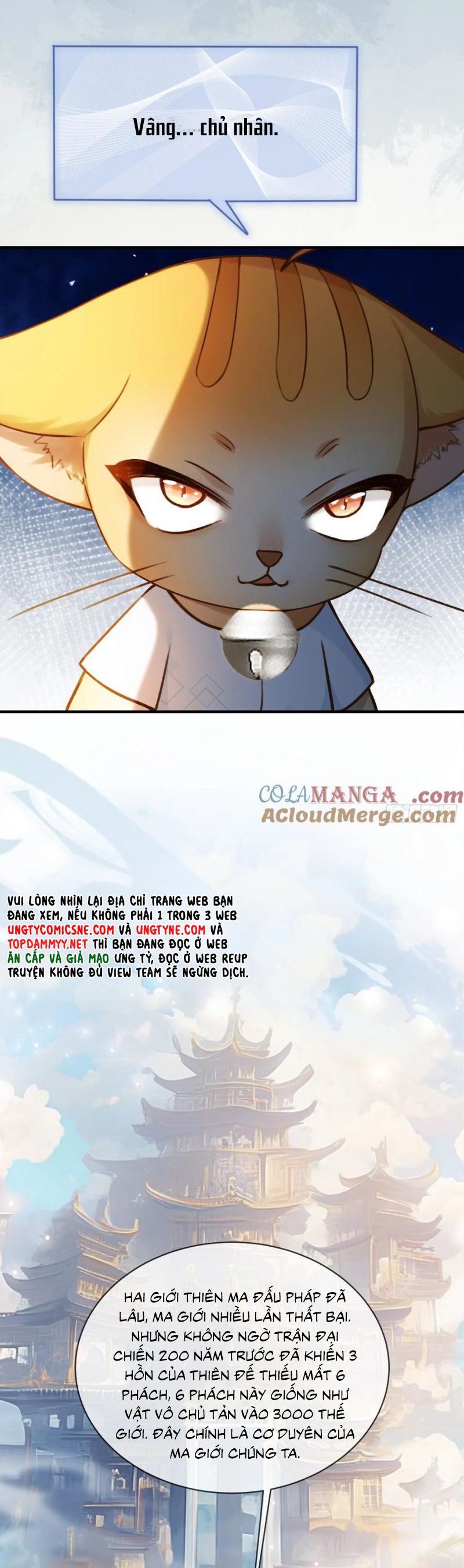 Xuyên Nhanh: Quan Hệ Gây Nghiện Chap 96 - Trang 3