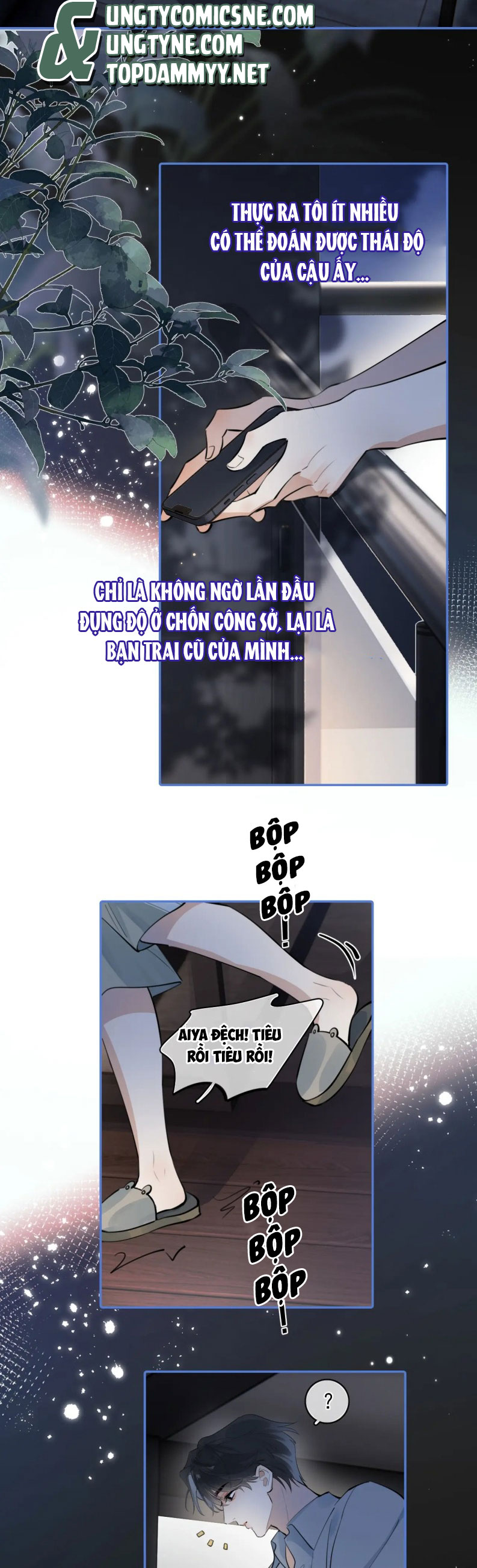 Cậu Vượt Giới Rồi Chap 57 - Trang 4