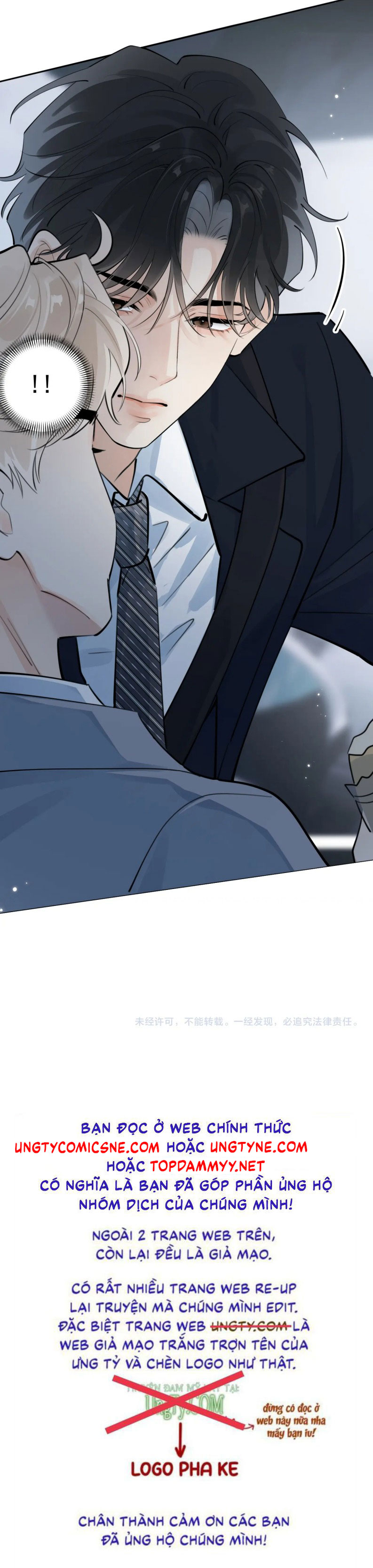 Cậu Vượt Giới Rồi Chap 57 - Trang 4