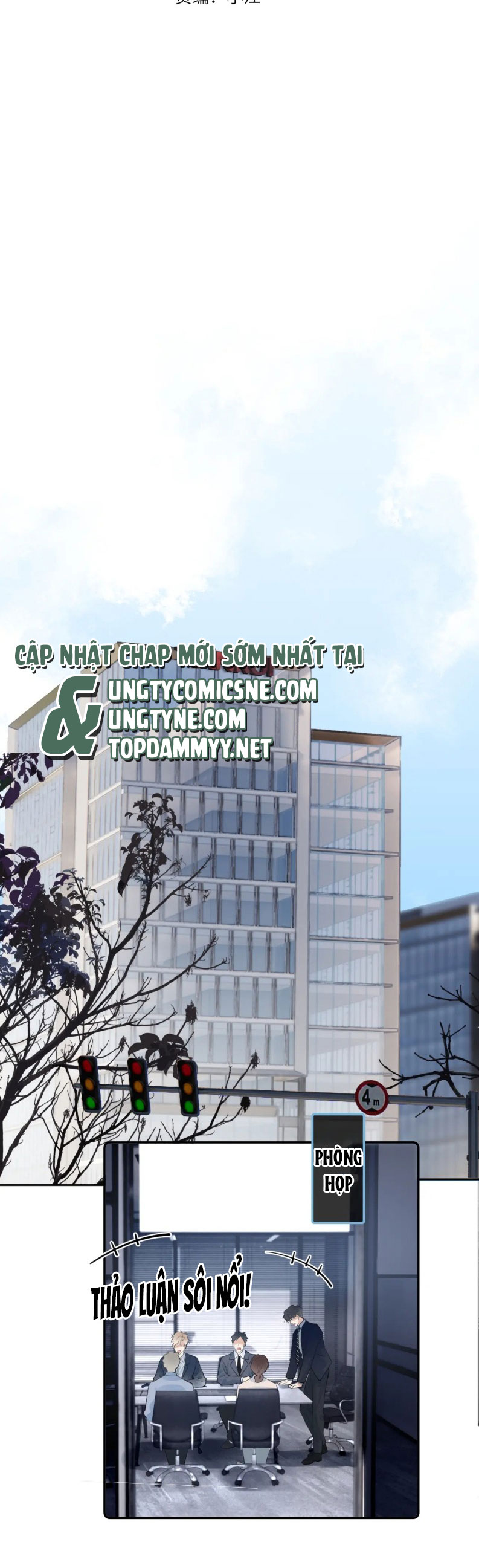 Cậu Vượt Giới Rồi Chap 57 - Trang 4
