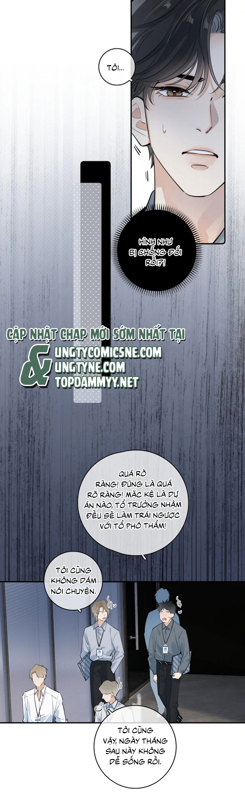 Cậu Vượt Giới Rồi Chap 57 - Trang 4