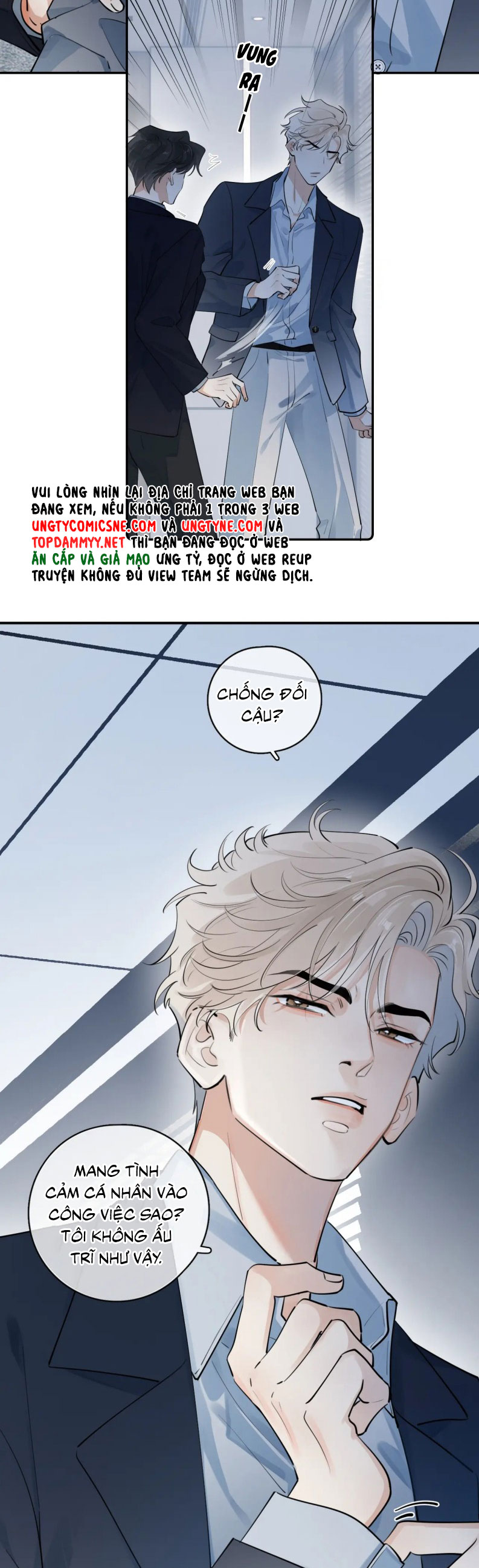 Cậu Vượt Giới Rồi Chap 57 - Trang 4