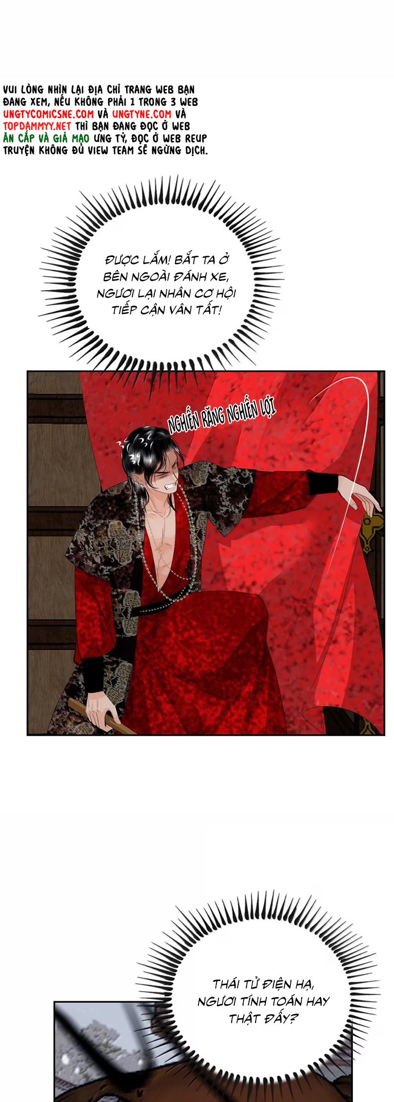 Cùng Quân Nói Chuyện Yêu Đương Chap 30 - Trang 4