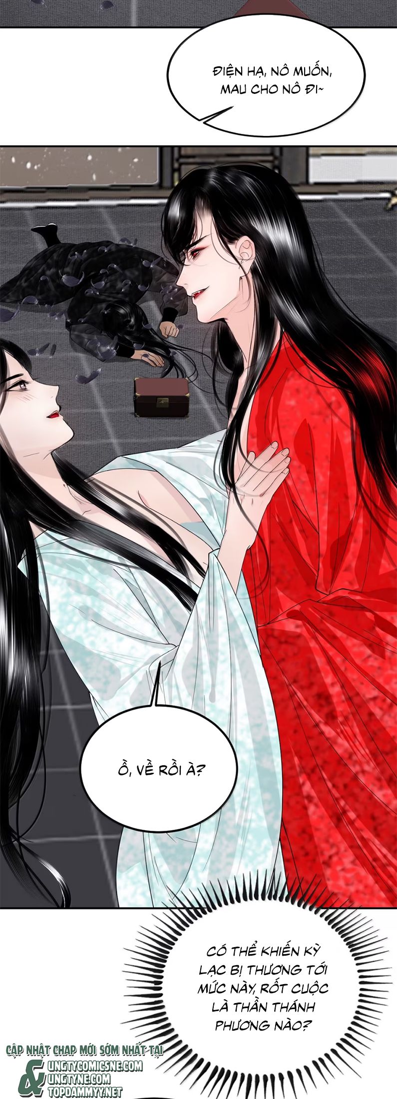 Cùng Quân Nói Chuyện Yêu Đương Chap 30 - Trang 4