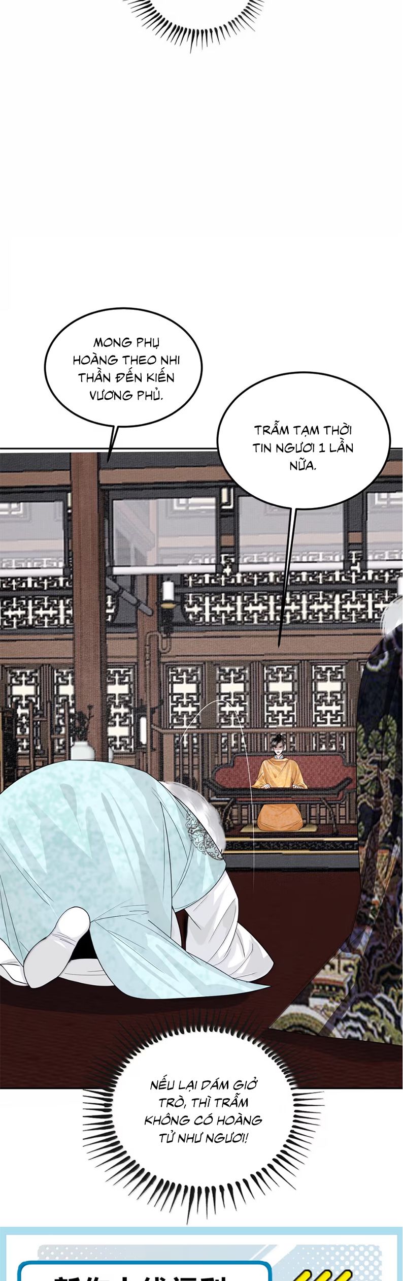 Cùng Quân Nói Chuyện Yêu Đương Chap 30 - Trang 4