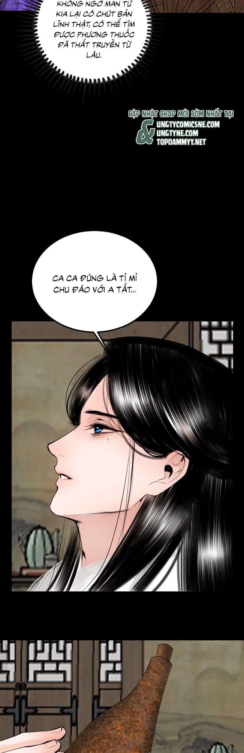 Cùng Quân Nói Chuyện Yêu Đương Chap 30 - Trang 4