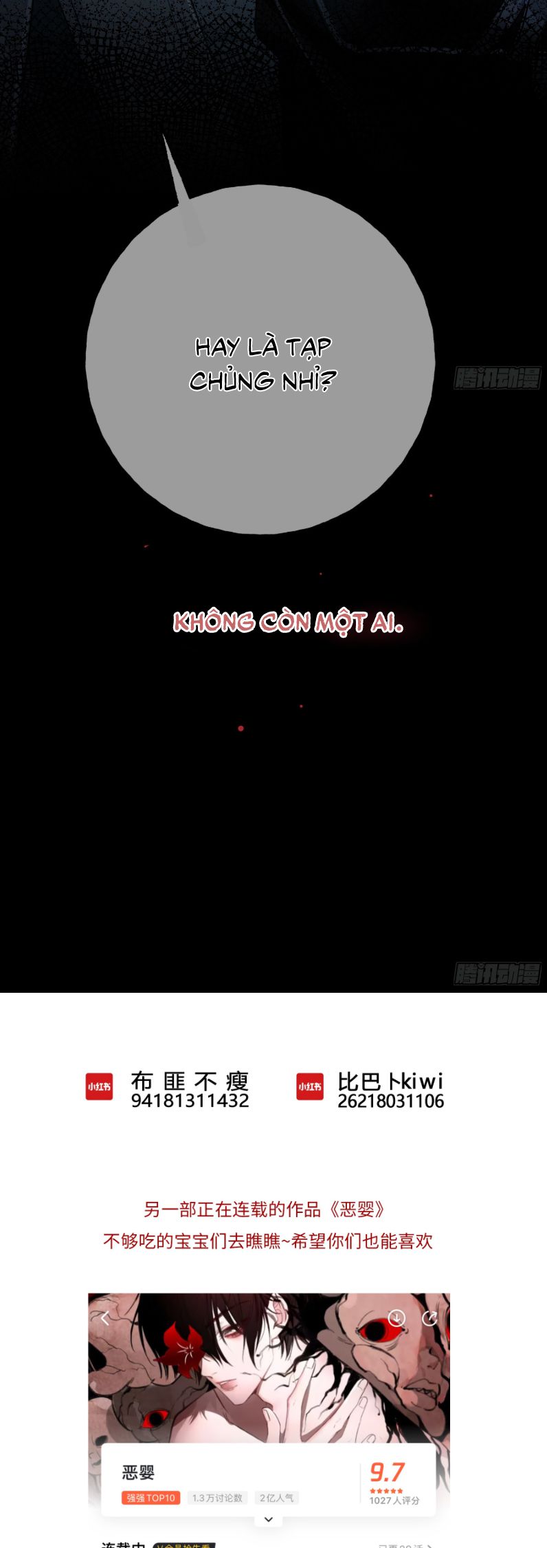Yêu Đến Hủy Diệt Chap 2 - Next Chap 3
