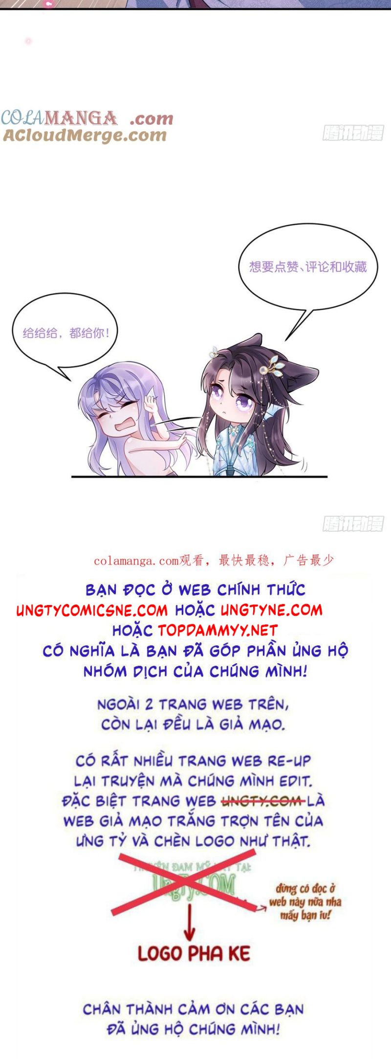 Tôi Hoài Nghi Ảnh Đế Đang Theo Đuổi Tôi Chap 176 - Trang 2