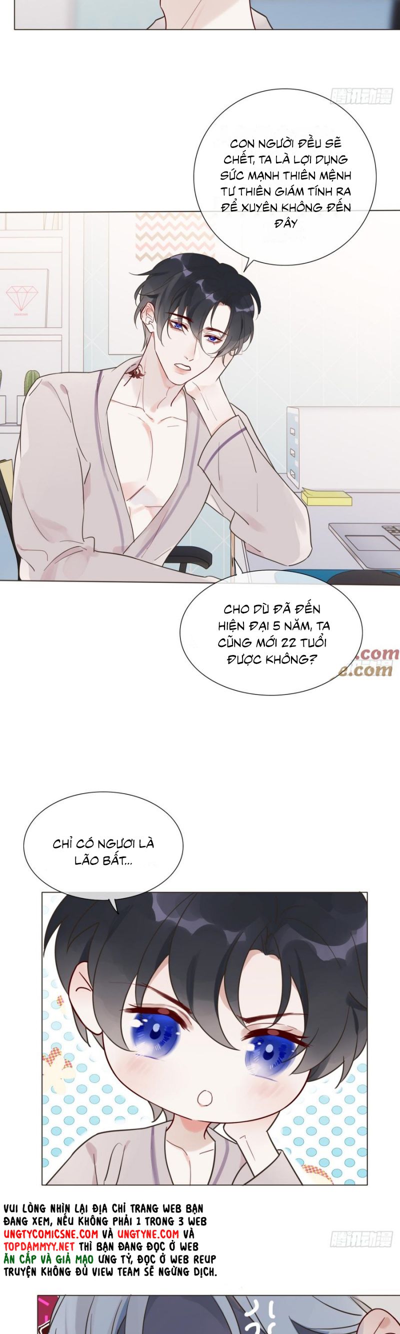 Chồng Trước Của Ma Hoàng Sống Lại Rồi Chap 10 - Trang 2