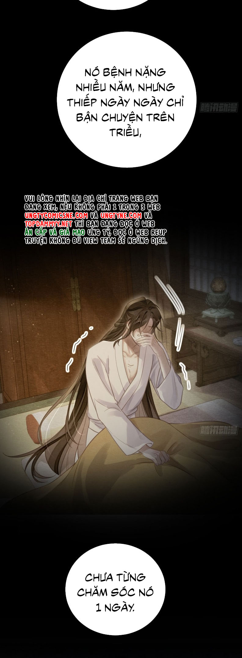 Cô Nhật Lạc Chap 9 - Trang 2