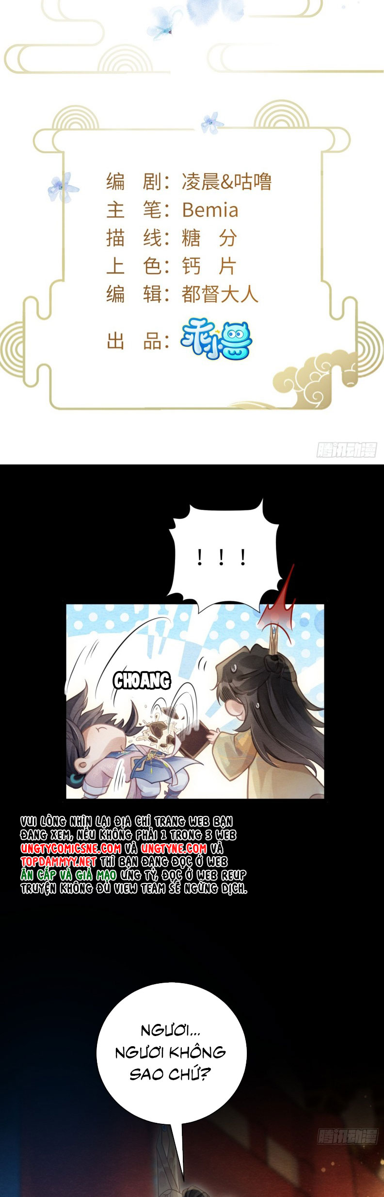 Cô Nhật Lạc Chap 9 - Trang 2