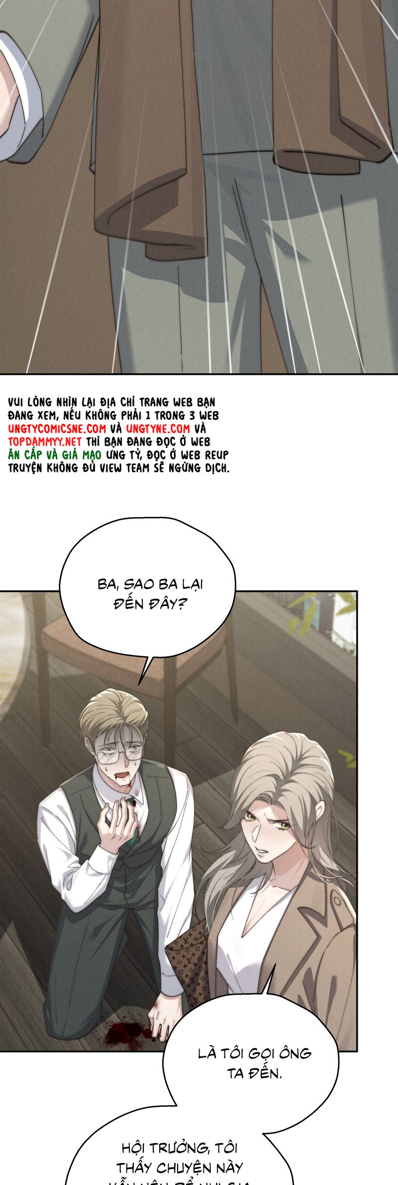 Thiếu Gia Không Ngoan Chap 85 - Trang 3