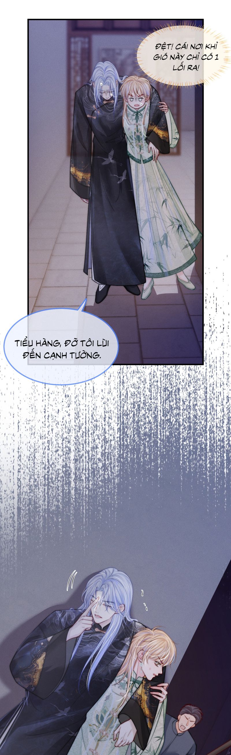 Bị Ép Xuyên Vào Phó Bản Dính Lấy Nhau Cùng Các Bạn Cùng Phòng Chapter 25 - Next Chap 26