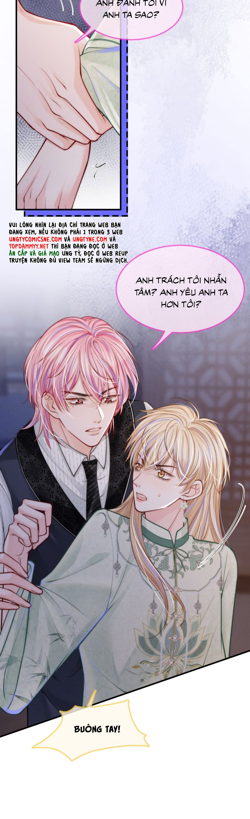 Bị Ép Xuyên Vào Phó Bản Dính Lấy Nhau Cùng Các Bạn Cùng Phòng Chapter 25 - Next Chap 26
