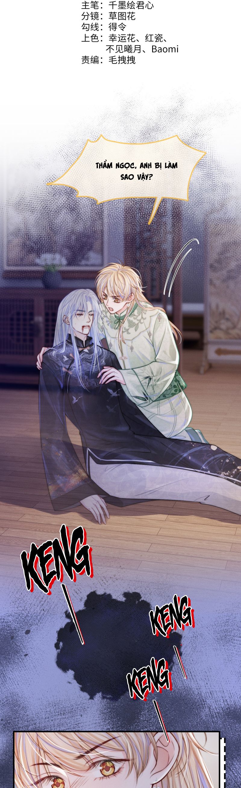 Bị Ép Xuyên Vào Phó Bản Dính Lấy Nhau Cùng Các Bạn Cùng Phòng Chapter 25 - Next Chap 26