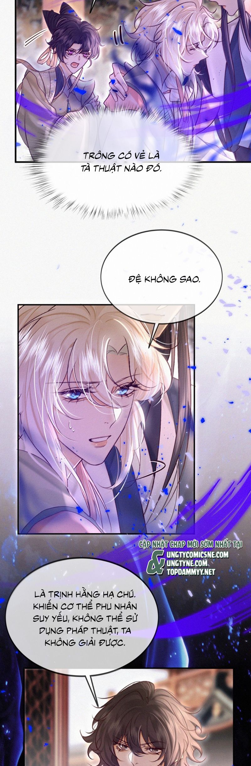 Nam Chủ Vì Sao Quyến Rũ Ta Chap 45 - Next Chap 46