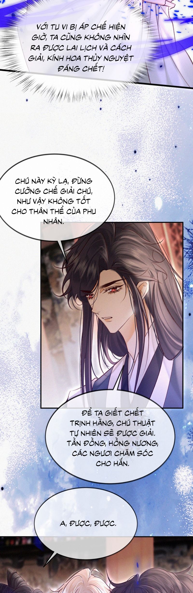 Nam Chủ Vì Sao Quyến Rũ Ta Chap 45 - Next Chap 46