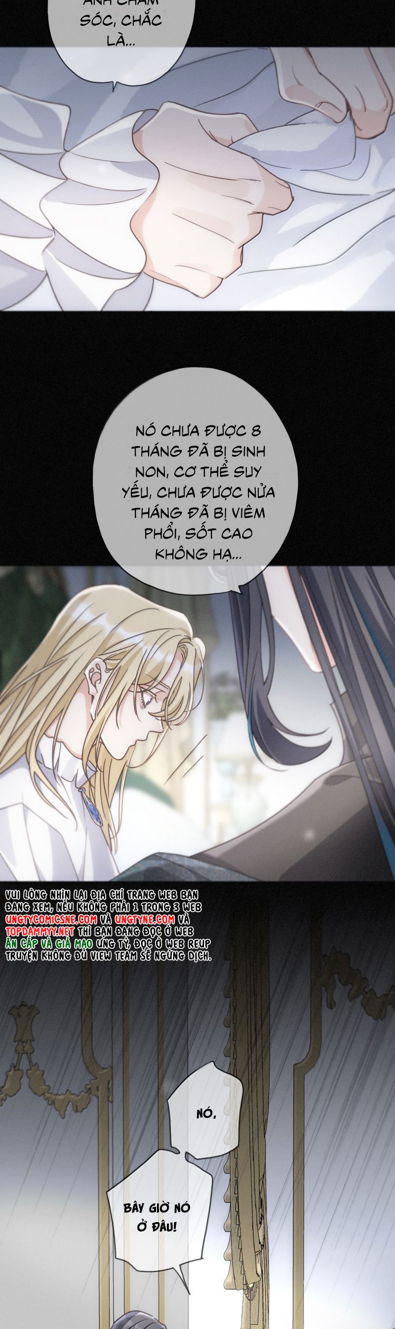 Khốn Thú Chi Nhiễm Chapter 52 (raw 48) - Next Chapter 52.2