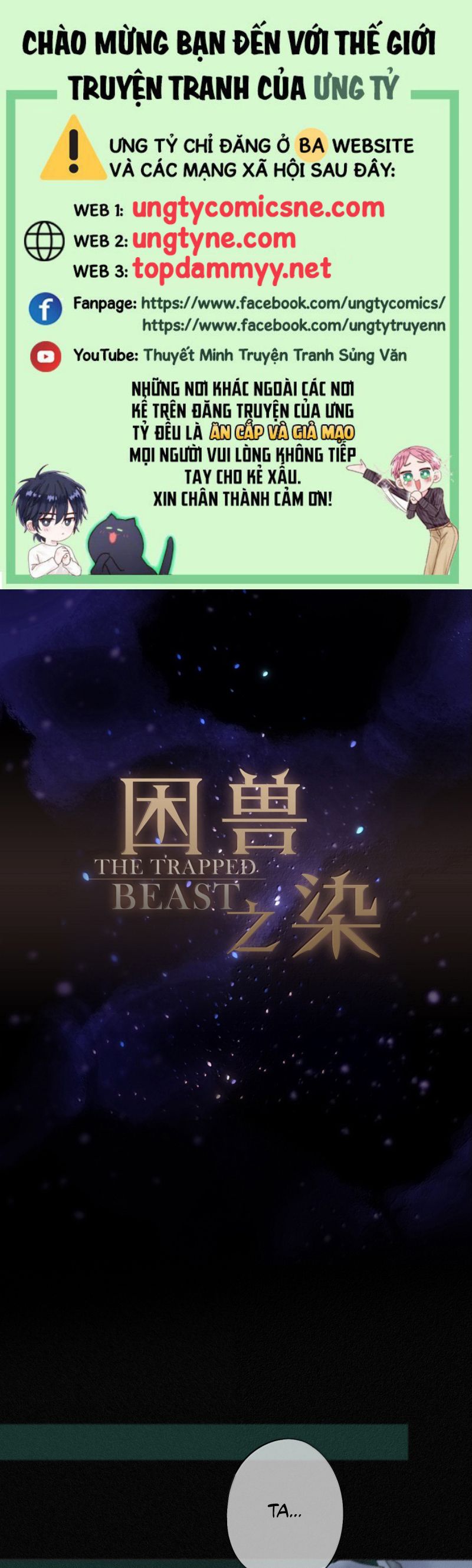 Khốn Thú Chi Nhiễm Chapter 52 (raw 48) - Next Chapter 52.2