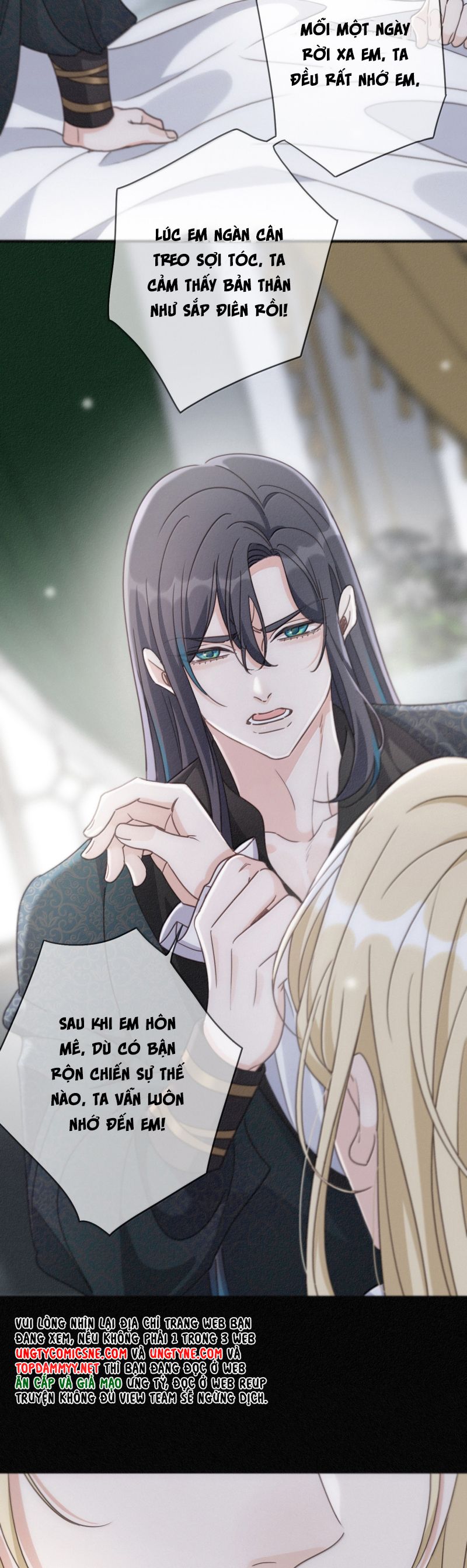 Khốn Thú Chi Nhiễm Chapter 52 (raw 48) - Next Chapter 52.2