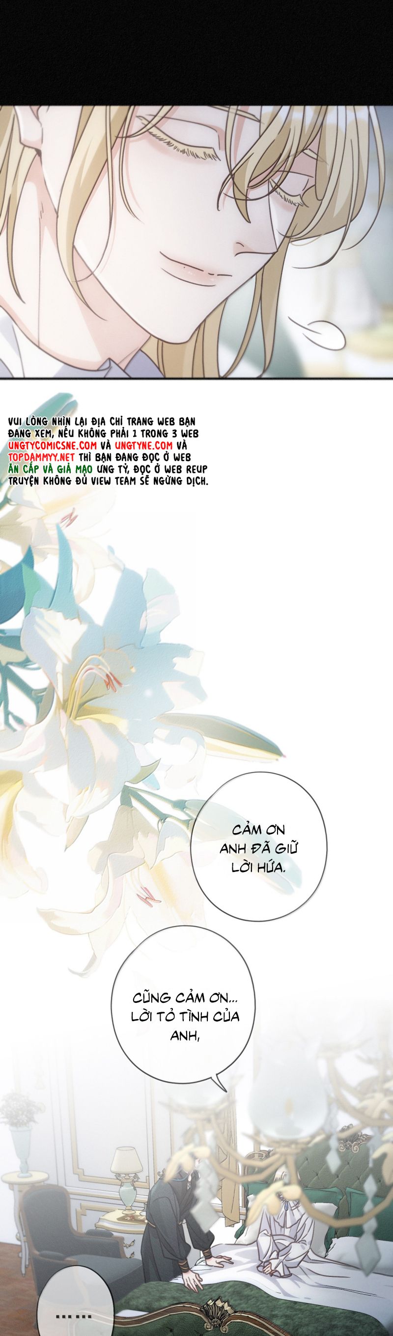 Khốn Thú Chi Nhiễm Chapter 52 (raw 48) - Next Chapter 52.2
