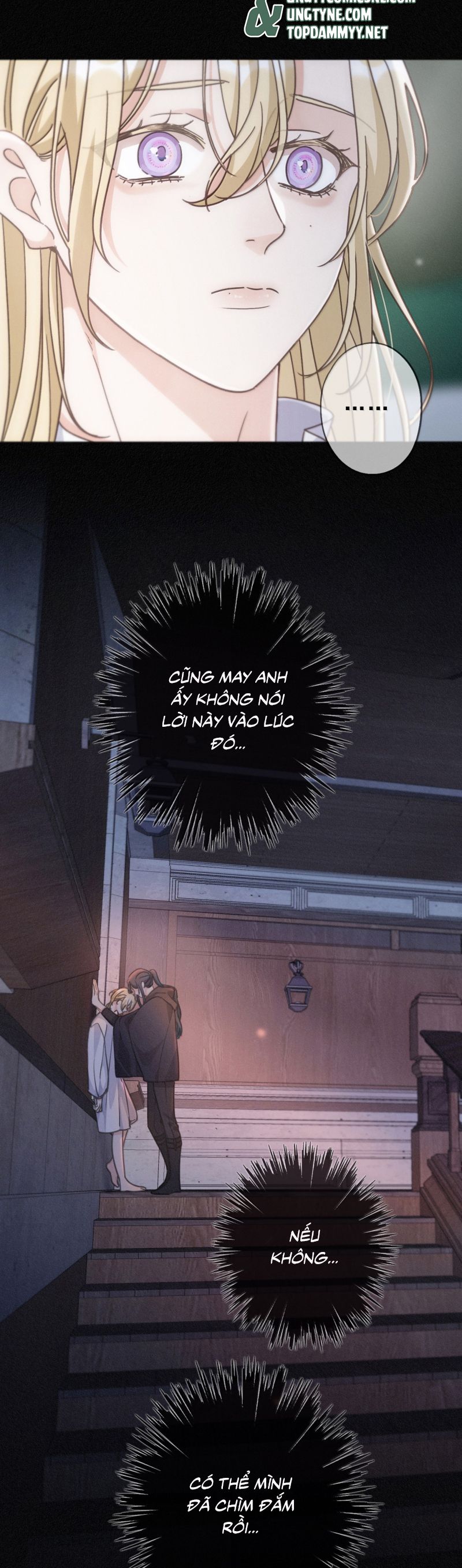 Khốn Thú Chi Nhiễm Chapter 52 (raw 48) - Next Chapter 52.2