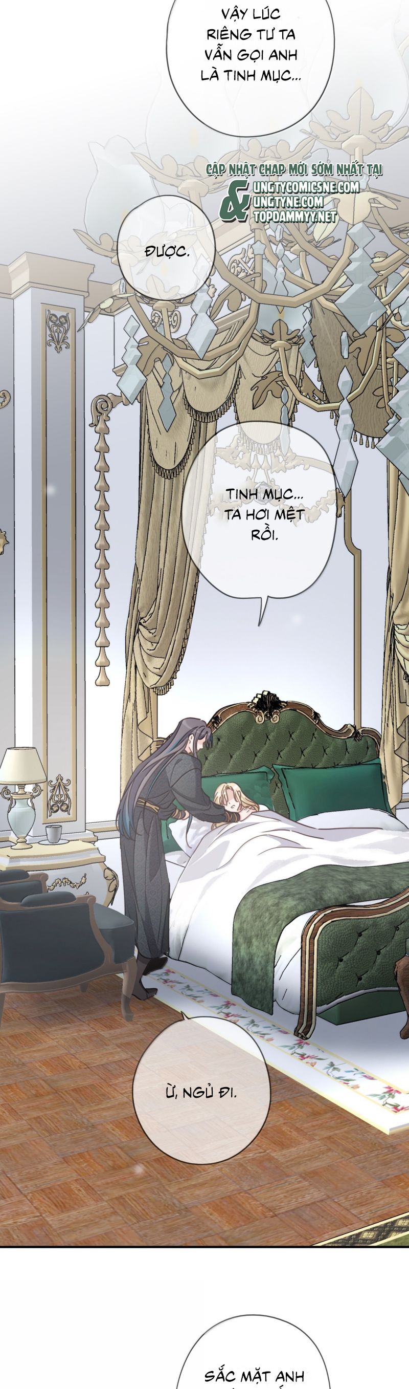 Khốn Thú Chi Nhiễm Chapter 52 (raw 48) - Next Chapter 52.2