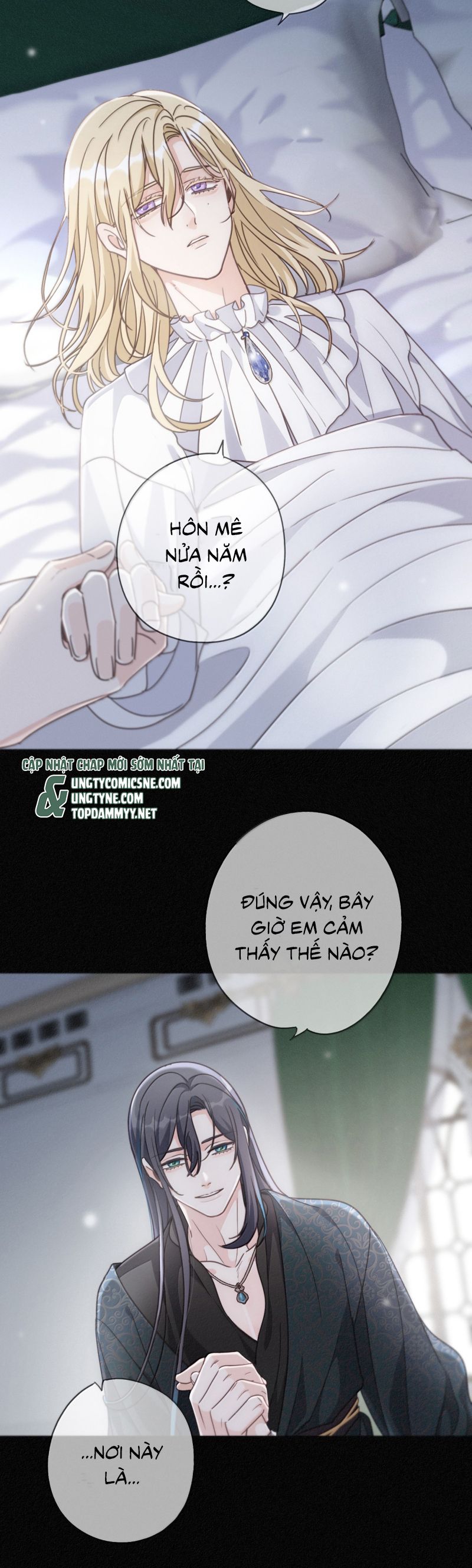 Khốn Thú Chi Nhiễm Chapter 52 (raw 48) - Next Chapter 52.2