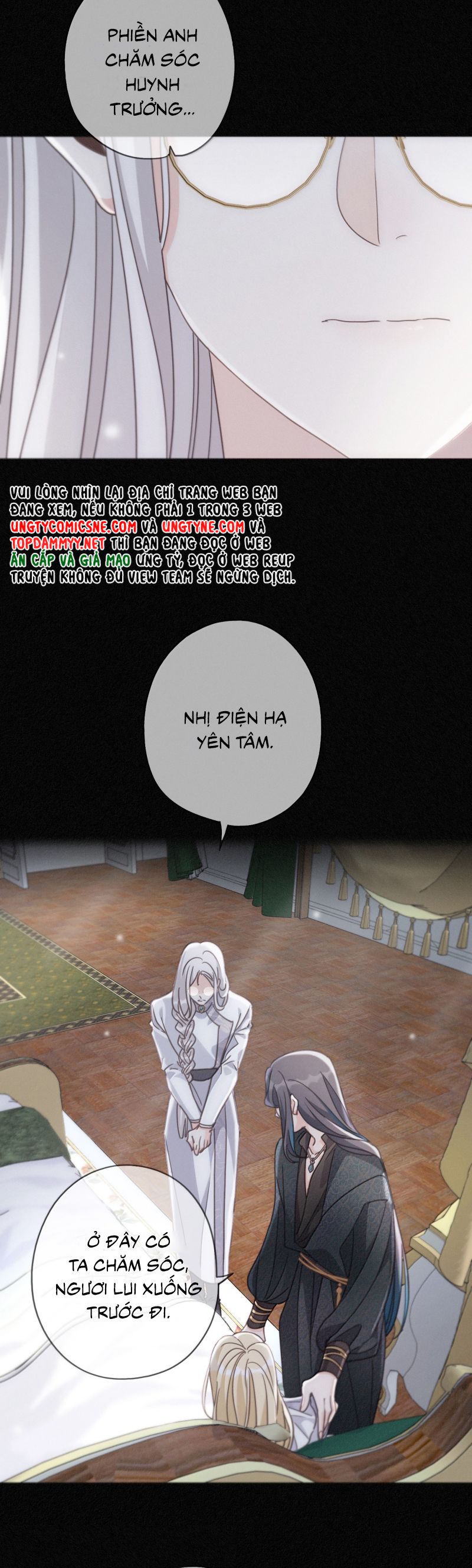 Khốn Thú Chi Nhiễm Chapter 52 (raw 48) - Next Chapter 52.2