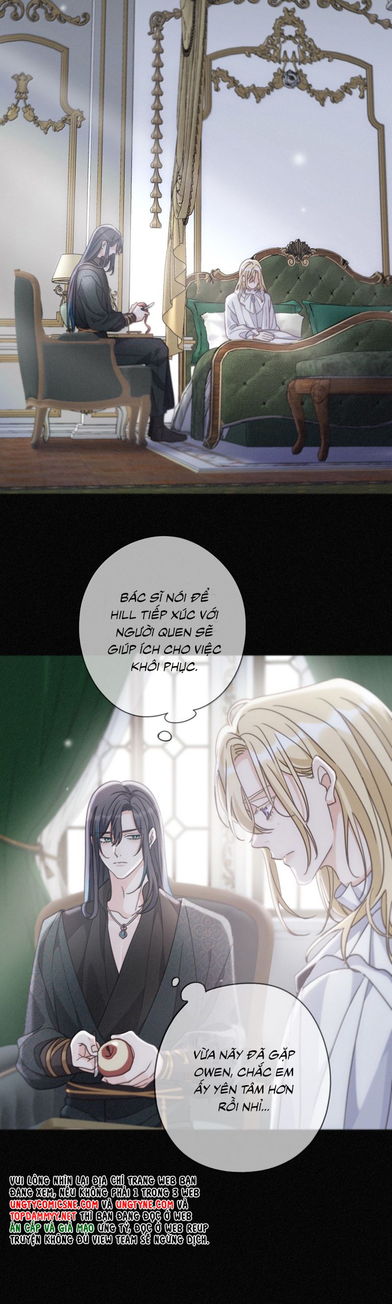 Khốn Thú Chi Nhiễm Chapter 52 (raw 48) - Next Chapter 52.2