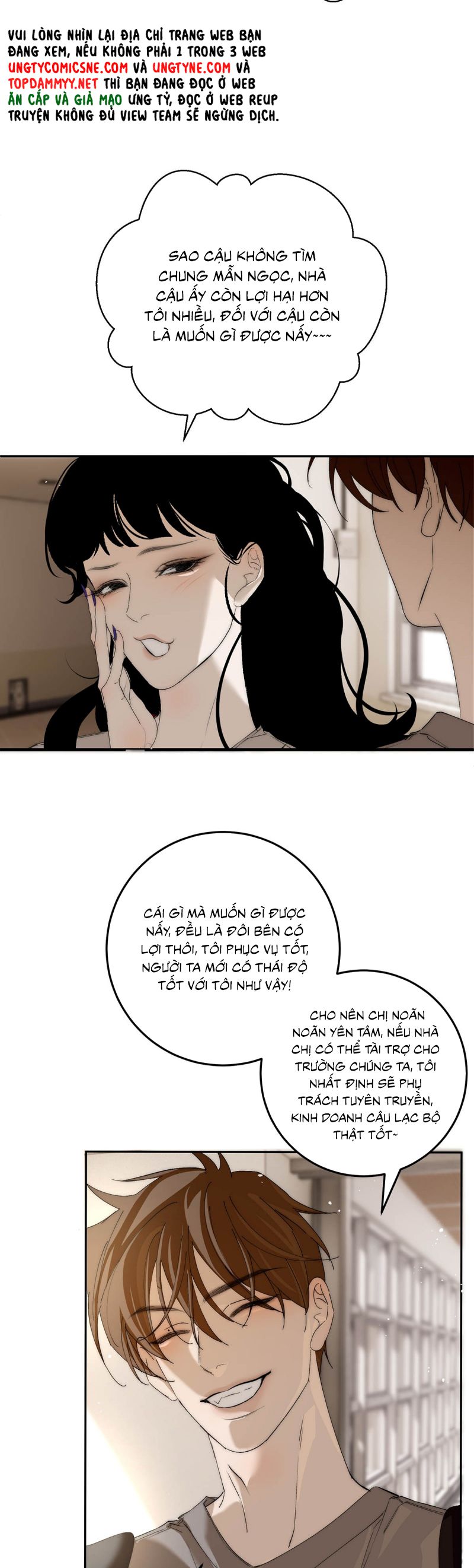 Mỗi Ngày Đều Muốn Làm Bệnh Kiều Vương Tử Xấu Hổ Muốn Độn Thổ Chap 13 - Next Chap 14