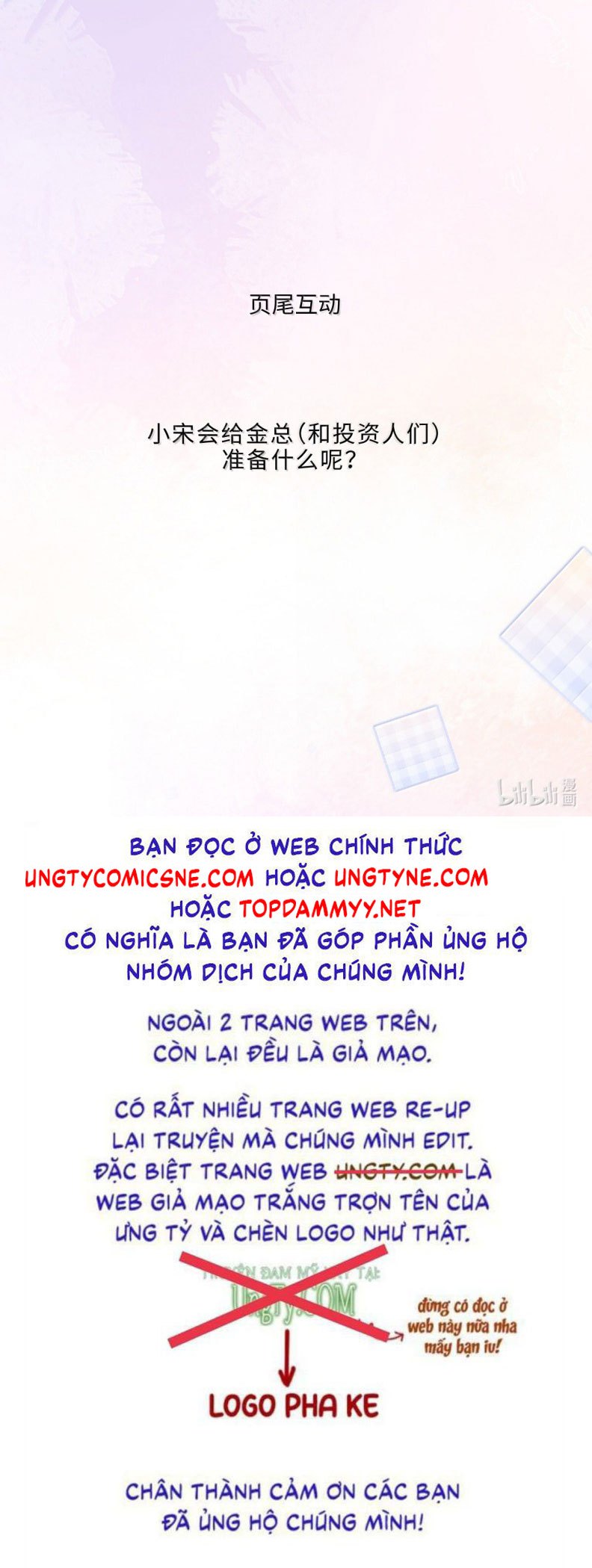 Tổng tài định chế tư nhân Chap 127 - Next Chap 128