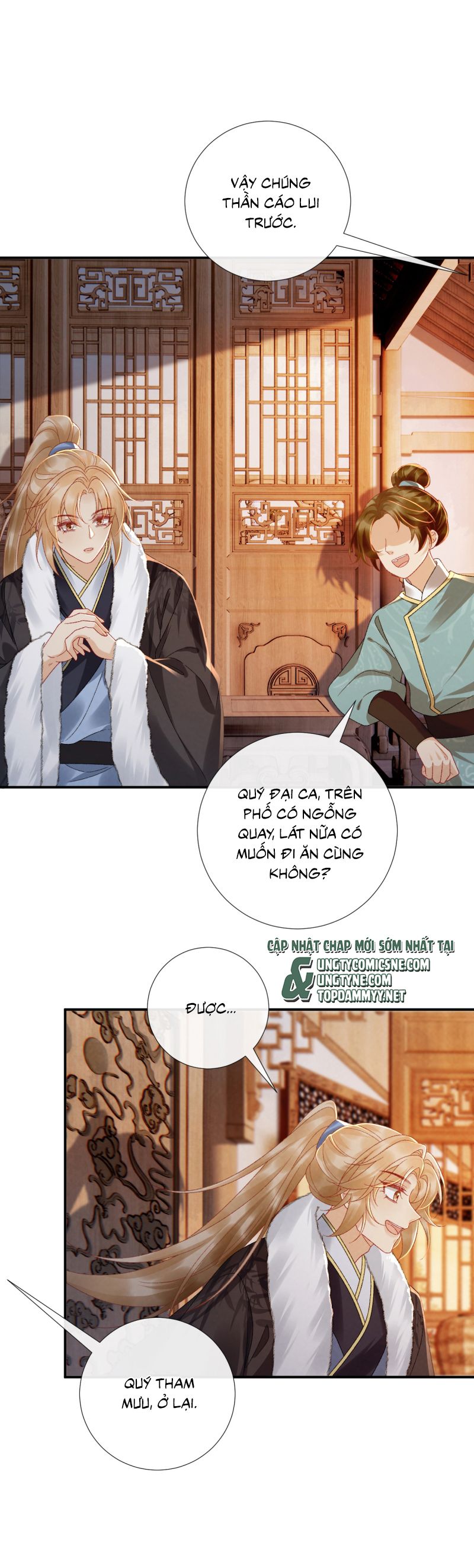 Bệnh Trạng Dụ Dỗ Chap 123 - Next Chap 124