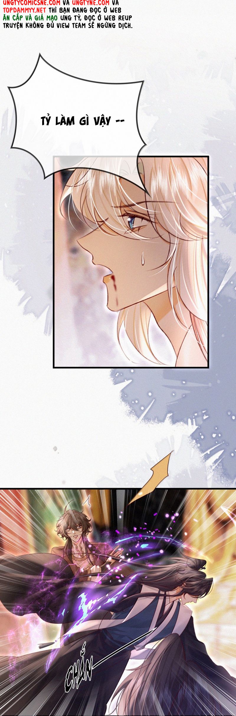 Nam Chủ Vì Sao Quyến Rũ Ta Chap 46 - Next Chap 47