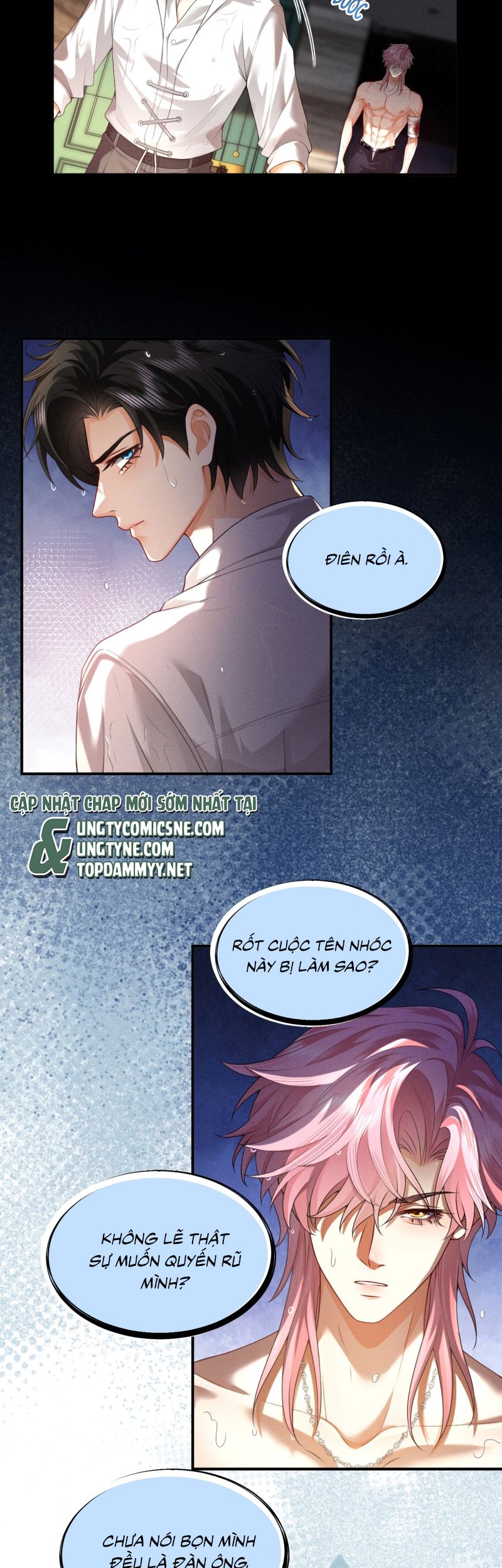 Bị Em Trai Bệnh Hoạn Tùy Ý Đòi Hỏi Chap 4 - Next Chap 291