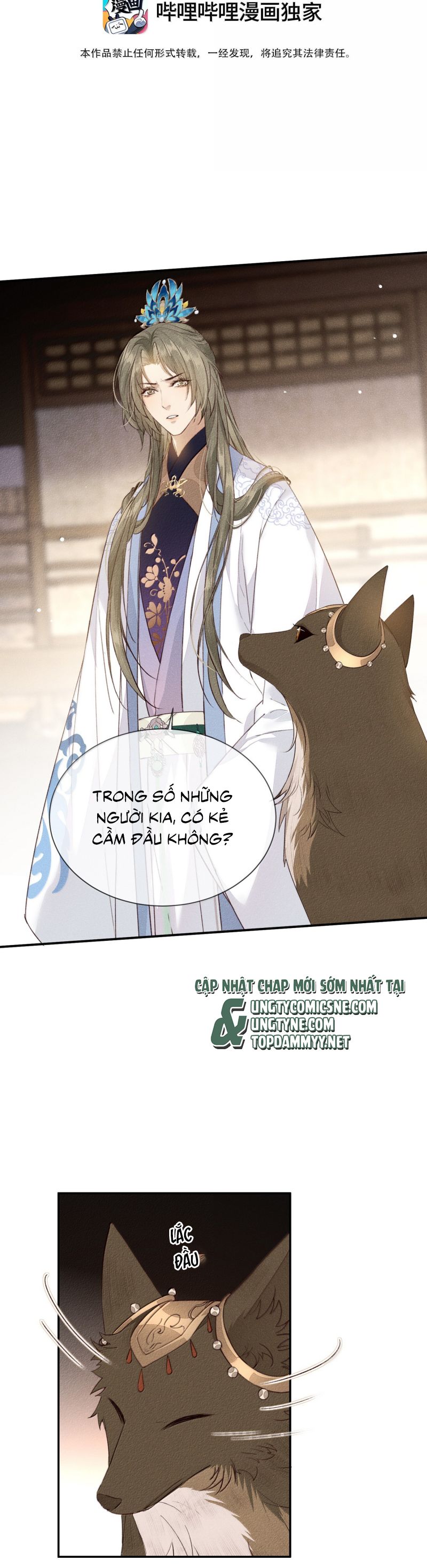 Ma Thú Vậy Mà Có Ý Đồ Bất Chính Với Ta Chap 27 - Next Chap 28