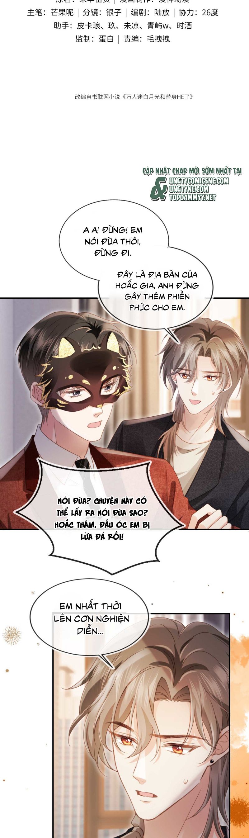 Bạch Nguyệt Quang Hắn Yêu Thế Thân Rồi Sao?! Chap 88 - Trang 3