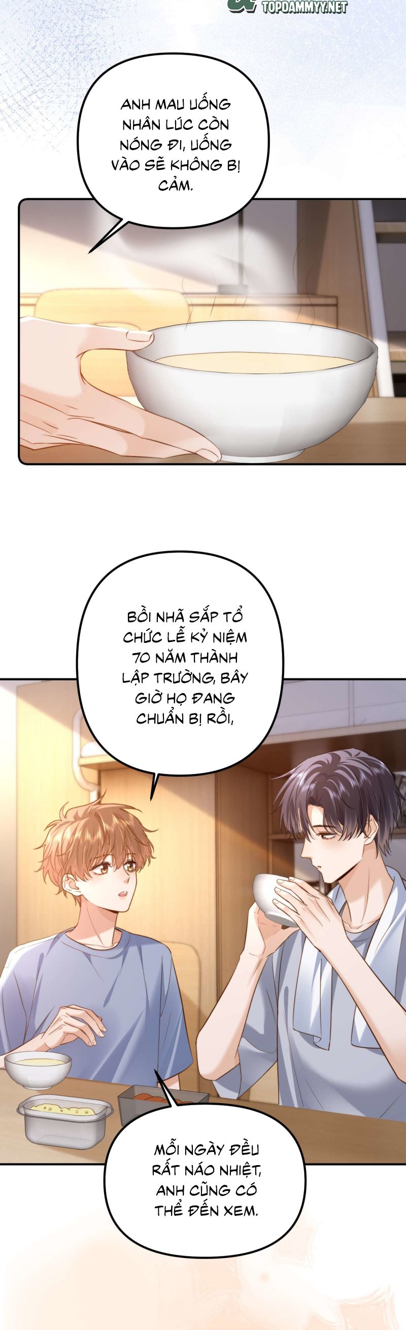 Chất Dị Ứng Đáng Yêu Chap 84 - Trang 3