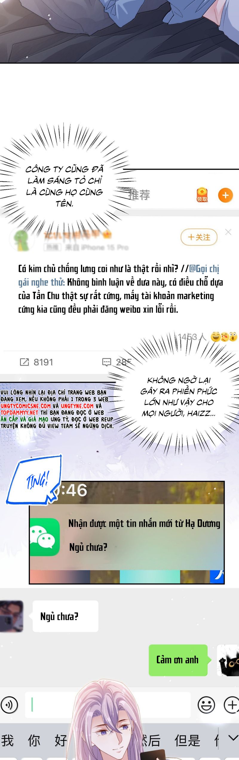 Quan hệ thế thân Chap 190 - Next 