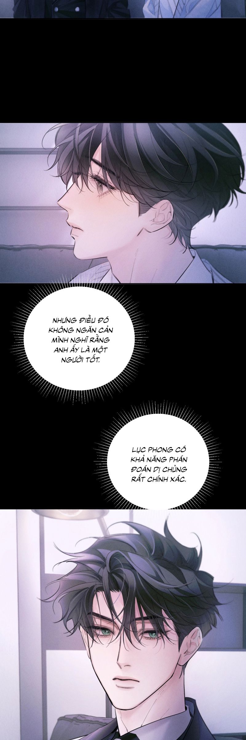 Cây Nấm Nhỏ Chap 55 - Next 